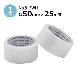 養生テープ 50mm 古藤工業 No.815WH (白) 幅50mm×長さ25m×厚さ0.15mm 1ケース (30巻入)［HK］｜shizaiyasan