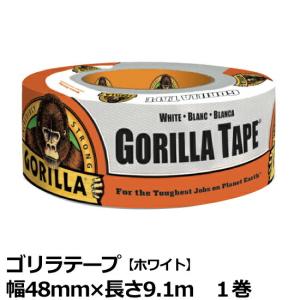 (ポイント2倍) ゴリラテープ 白 ホワイト 強力補修テープ 48mm×9.1m 厚さ0.43mm 1巻 NO1777｜shizaiyasan