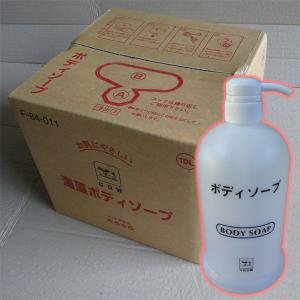 牛乳石鹸 牛乳石鹸ブランド 業務用リンスインシャンプー 海藻 牛乳石鹸 牛乳石鹸ブランド 業務用リンスインシャンプー 海藻