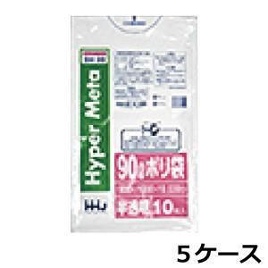 ゴミ袋 90l サイズ 半透明 業務用 0.030mm×900mm×1000mm 計2000枚/5ケ...