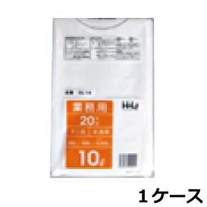 ゴミ袋 10l サイズ 半透明 業務用 0.025mm×450mm×500mm 1200枚/ケース ...