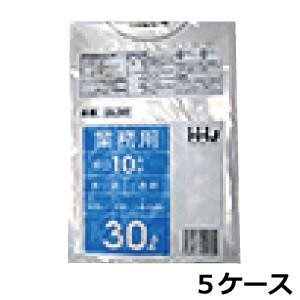 ゴミ袋 30l サイズ 透明 業務用 0.040mm×500mm×700mm 計2500枚/5ケース...