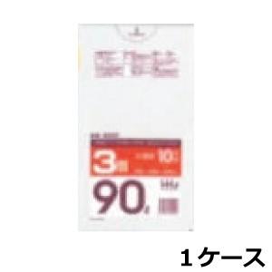 ポリ袋 ゴミ袋 HHJ GS95 半透明 90L 90リットル 0.023mm×900mm×1000...