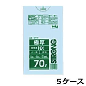 ポリ袋 70l サイズ 透明 業務用 透明ポリ袋 厚手 極厚 0.080mm×800mm×900mm...