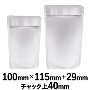 明和産商 JXPタイプ (JXP-1011 ZS) 100mm×115mm＋29mm 1ケース 3000枚入《※サイズはチャック下(チャック上40mm)》 爆買