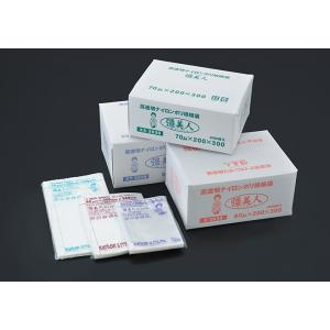 クリロン化成 真空袋 彊美人 X-1826 真空パック袋 業務用 シーラー