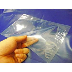 真空パック 用 袋 100枚入り ナイロン袋 厚さ80μm×300mm×200mm シール
