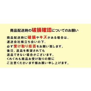 ドアシート用ハンガー 200W (輸入品 ノー...の詳細画像4