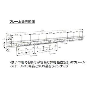 ドアシート用ハンガー 200W (輸入品 ノー...の詳細画像2