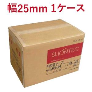 ガムテープ 布 テープ 布ガムテープ 25mm 60巻 1箱 スリオンテック 布粘着テープ No.3375 25mm×25m 60巻 1ケース｜shizaiyasan