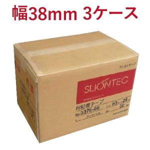 （ポイント2倍）ガムテープ 布 テープ 布ガムテープ 38mm 30巻 3箱 セット スリオンテック 布粘着テープ No.3375 38mm×25m 30巻×3 ケース｜shizaiyasan