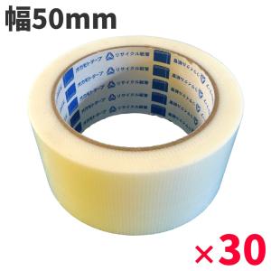 養生テープ オカモト PEクロス No.414R (白) 50mm×25m 30巻×1ケース｜ホワイト 50mm 仮止め 手で切れる 塗装 DIY 防災 引っ越し｜shizaiyasan