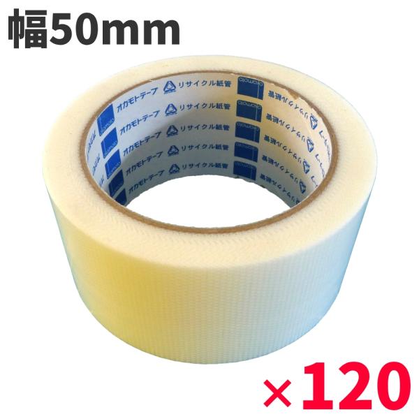 養生テープ オカモト PEクロス No.414R (白) 50mm×25m 30巻入×4ケース (計...