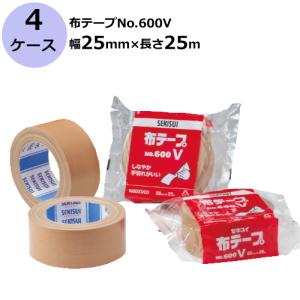 セキスイ 布テープ カラー テープ No.600 黄土色 50mm×25m 30巻入 箱
