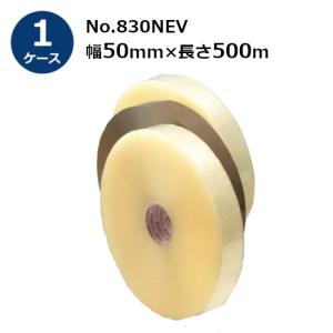 OPPテープ セキスイ エバーセルOPPテープ No.830NEV 透明 茶 50mm×500m 5巻入 ケース売り / HA｜shizaiyasan