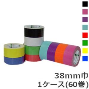 クラフトテープ オカモト ピュアカラー No.228 カラー 38mm×50m 60巻入×1ケース［HA］(法人宛限定)｜shizaiyasan