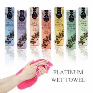 PLATINUM WET TOWEL 濡らして使う携帯ウェットタオル 無地 制菌・防臭 よりどり5枚セット｜shizaiyasan