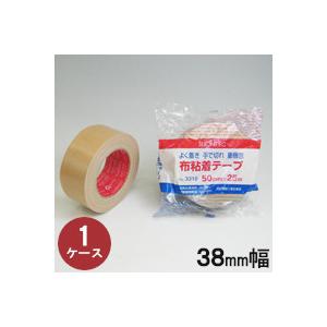 布テープ スリオンテック 布ガムテープ 38mm 30巻入 1箱 1ケース まとめ買い 布粘着テープ...