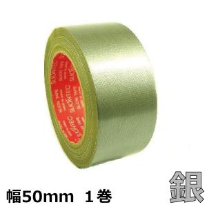 ガムテープ カラー 布テープ 50mm 黒 スリオンテック 布 ガムテープ カラー 布テープ 50mm 黒 スリオンテック 布