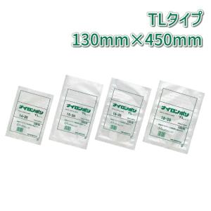 福助工業 三方シール袋 ナイロンポリ TLタイプ 26-45 (260mm×450mm