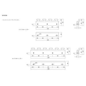 ビニールカーテン のれん 取付金具 B型ハンガ...の詳細画像1