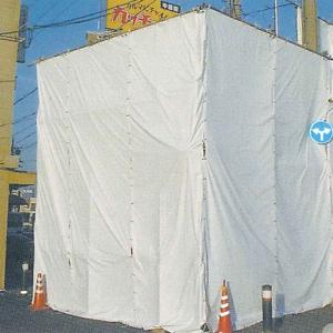 防炎シート 輸入 1.8m×5.4m 白色 (ハトメピッチ450mm) 10枚セット｜shizaiyasan