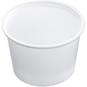 中央化学 ＣＦカップ　本体　９５−２７０　無地《発注単位：袋(100枚)》 （Y003341）【紙カ...