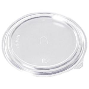 ケーピープラテック ＫＭ１６５　中皿用嵌合フタ《発注単位：袋(50枚)》（Y012083）【フタ】【...