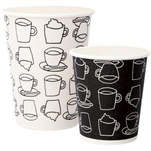 アベシン 発泡断熱ＡＳホット８オンスＳカフェモダン《発注単位：袋(50枚)》（Y012333）【紙コ...