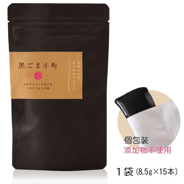 黒ごま小町 自然共生 バランス栄養 栄養調整食品