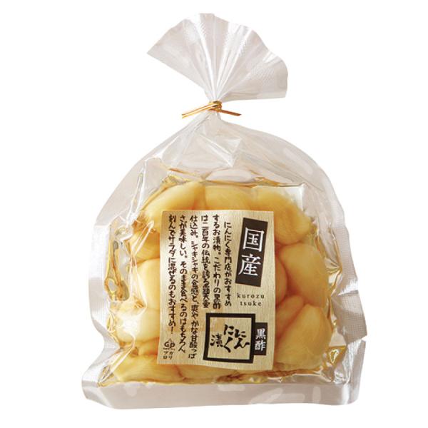 国産にんにく黒酢漬け 80g 自然共生 ガリプロ にんにく 黒酢 漬物 食品 ポイント消化