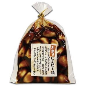 たまり にんにく漬 自然共生 ガリプロ 食品 料理の素