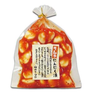 キムチ にんにく漬 自然共生 ガリプロ 食品 料理の素 キムチ 漬物 ポイント消化｜shizen-kyosei