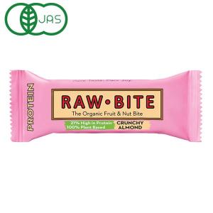 有機ローバイト クランチアーモンドプロテイン（45g） アリサン