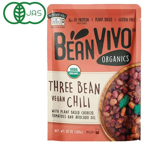 BEAN VIVO 有機３種豆のビーガンチリ（283g） アリサン