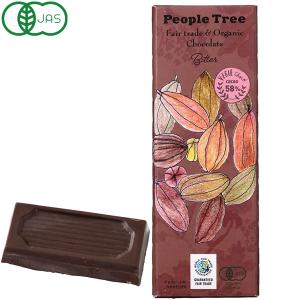 People Tree（ピープルツリー） 有機カラメルクリスプチョコレート