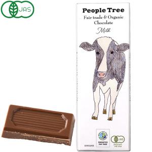 People Tree（ピープルツリー） 有機カラメルクリスプチョコレート