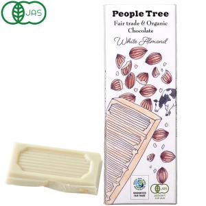 People Tree ホワイト・アーモンドチョコレート（50g） アリサン 秋冬限定