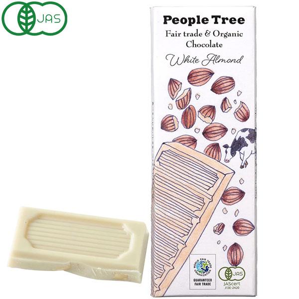 People Tree 有機ホワイト・アーモンドチョコレート（40g） アリサン 秋冬限定