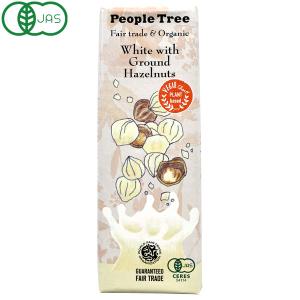 People Tree 有機ホワイト ヘーゼルミルク チョコレート アリサン 秋冬限定