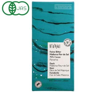 ViVANI オーガニックダーク塩チョコレート75％マヨルカシーソルト アスプルンド 11月新商品 秋冬限定
