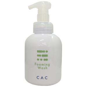 CAC化粧品 CAC ソフトローション（1.2ml×6本×10袋）（化粧水） 1
