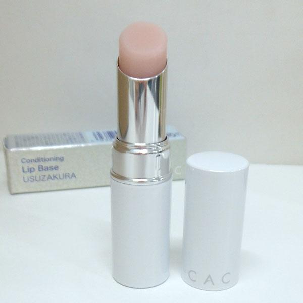 CACコンディショニング リップベース 薄桜（うすざくら） CAC 在庫限り 〇