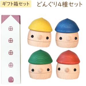 サンスマイル レールキューブ デラックスセット 【送料無料 沖縄・一部