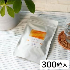 千坂式 もみくろ 徳用 食健