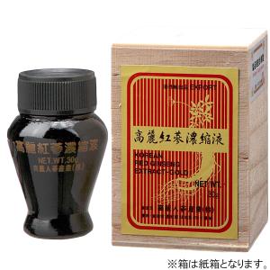 ★33年物★超熟成 高麗人参濃縮液 激レア AFC（エーエフシー） 高麗紅人参濃縮液6年根 240g 2個 通常の高麗人参