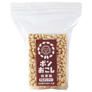 ポンおこし（純黒糖）（45g） 大徳