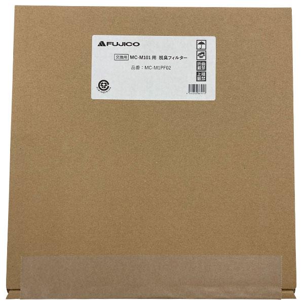 ブルーデオ M型 交換用脱臭フィルター〔MC-M1PF02〕 マスクフジコー