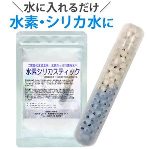 2袋セット 】 贅沢白海老プレミアム酵素茶漬け 50g ( 10食分入り