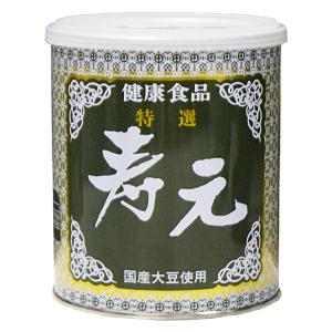 スクワラミン含有 鮫生肝エキス 深海力（うみのちから）（49.5g（450mg
